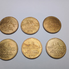 5 mk 1972-1978 6kpl - pikkukuva 2
