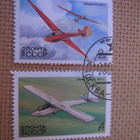 CCCP 1983: Neuvostoliidokkeja - pikkukuva 2