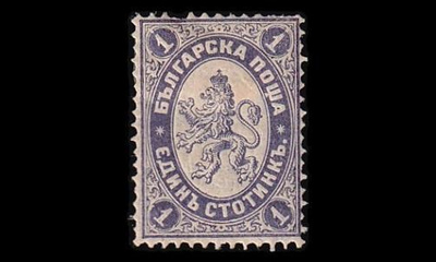 Bulgaria 12 * Heraldinen leijona 1 St (1882)
