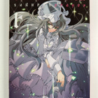 Magica Quartet : Puella Magi Oriko Magica: Sadness Prayer... - pikkukuva 1