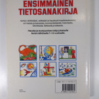 Jane Elliott : Ensimmäinen tietosanakirja - pikkukuva 2