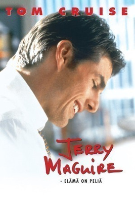 Jerry Maguire - DVD