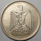 Egypt. 10 piastres AH1387-1967. - pikkukuva 1