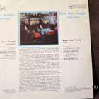 LP: Kalle Randalu-Boris Björn Bagger 1988 - pikkukuva 2