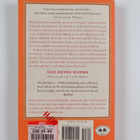 Regina Brett : God Never Blinks - 50 Lessons for Life's L... - pikkukuva 2