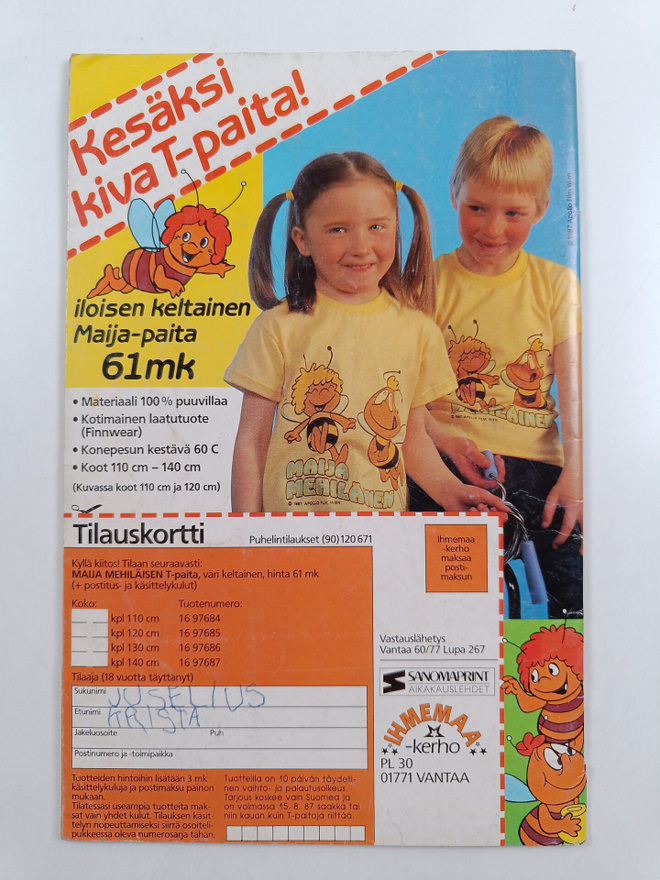 Item image