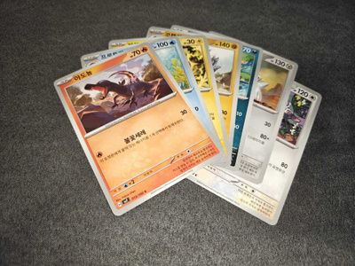 Pokémon Stellar Miracle Korea