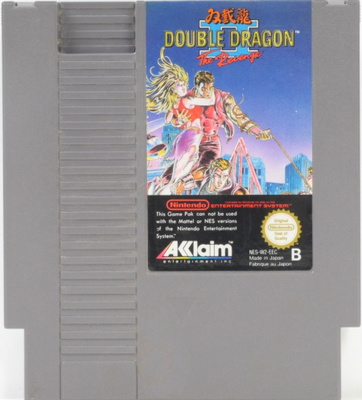 Double Dragon II: The Revenge