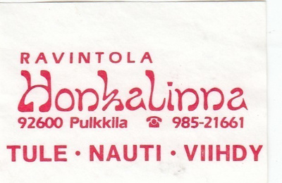 Pulkkila , Ravintola Honkalinna,    b15