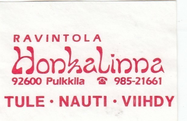 Pulkkila , Ravintola Honkalinna,    b15