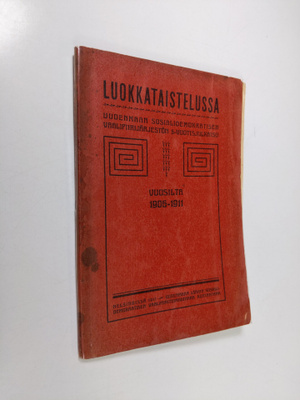 Luokkataistelussa : Uudenmaan sosialidemokratisen vaalipi...
