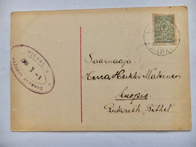 VANHA Postikortti 1917 Venäjän Sensuuri Kuopio