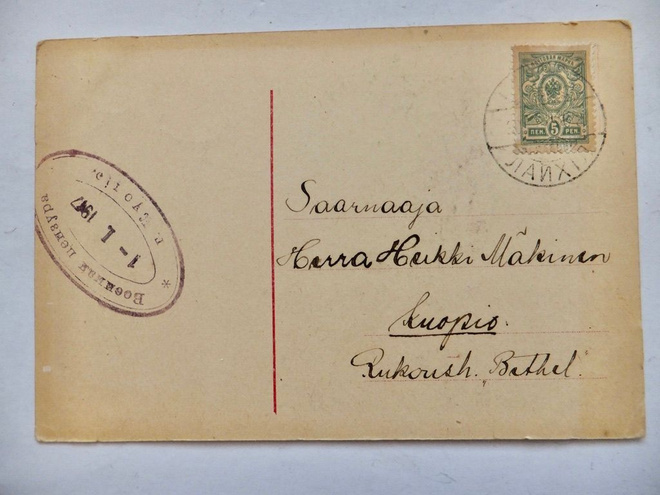 VANHA Postikortti 1917 Venäjän Sensuuri Kuopio