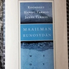 Maailman runosydän - pikkukuva 2