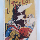 Tuhat ja yksi yötä 1-2 - pikkukuva 3