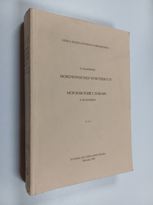 Heikki Paasonen : H. Paasonens Mordwinisches Wörterbuch, ...
