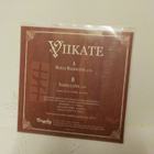 VIIKATE - MARIA MAGDALENA/VAARALLISTA FIN 2005 7" UUSI! - pikkukuva 2