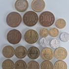 Chile kolikoita eri arvoja pesos 23kpl (14554) - pikkukuva 1