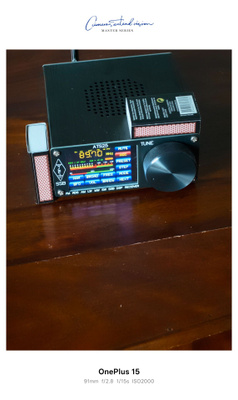 ATS-25 All-Band DSP Radiovastaanotin (FM/AM/LW/MW/SW/SSB)