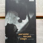 Paul Auster - New York-trilogin (pocket) - pikkukuva 1