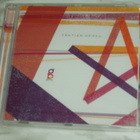 CD Tähtien Hehku (Uusi) - pikkukuva 1