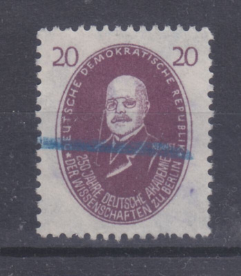 Saksa DDR 19550 Mi 268