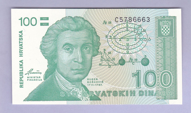 Kroatia 100 Dinara v.1991 UNC P-20