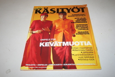Uudet käsityöt 4/1994