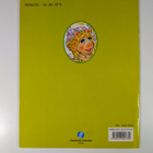 Muppetit aarresaarella - pikkukuva 2