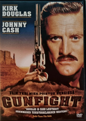 GUNFIGHT DVD