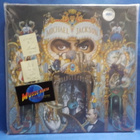 MICHAEL JACKSON - DANGEROUS LEVYT M-/KANNET VG++ 2LP - pikkukuva 1