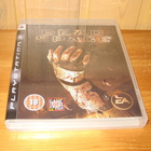 Dead Space Ps3 - pikkukuva 1