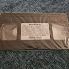 BLADE RUNNER ( 1992 ) VHS WARNER HOME VIDEO. - pikkukuva 4