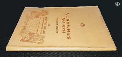 Minna Canth : Hän on Sysmästä (näytelmäsarja)