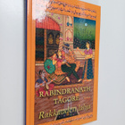 Rabindranath Tagore : Rakkauden lahja - pikkukuva 1