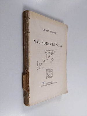Gustaf Fröding : Valikoima runoja