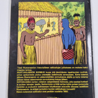 Lee Falk : Musta Naamio : Historiallisia seikkailuja 2 - pikkukuva 2