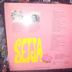LP Seija Simola : SEIJA ( SIS POSTIKULU ) - pikkukuva 2