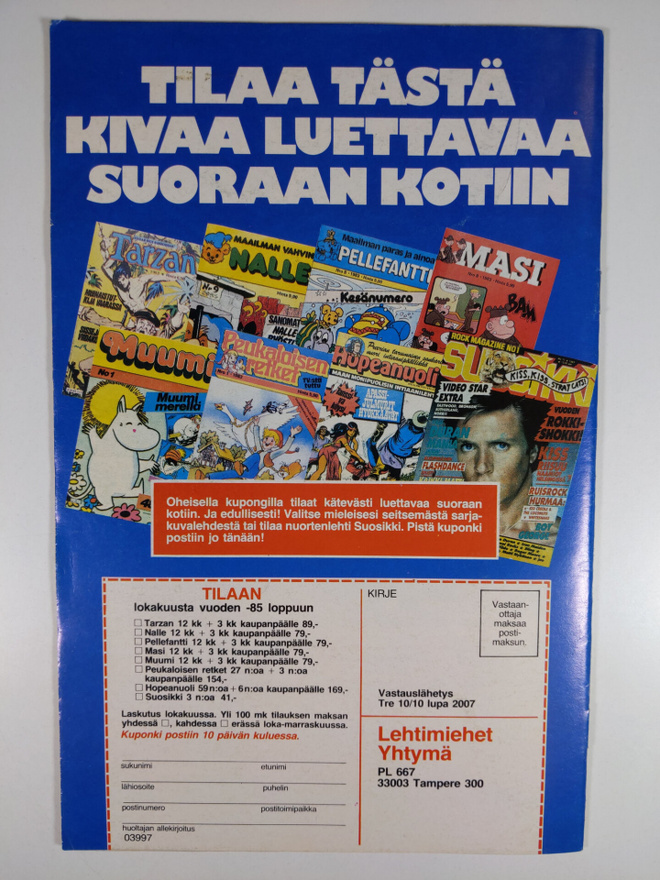 Item image
