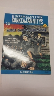 Rintamalottien korkeajännitys, 2005