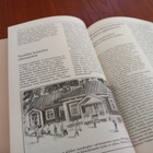 Pirkkalan koulun 100 vuotta : Pirkkalan koulutoimi 1887-1987 - pikkukuva 4