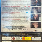 Lock, Stock and Two Smoking Barrels (Ritchie) UUSI Nordic BD - pikkukuva 2