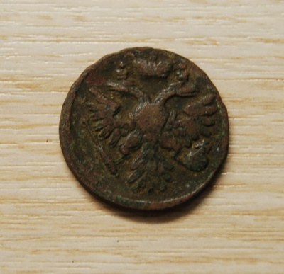 Venäjä, 1/2 kopeekkaa (Denga) ,1738