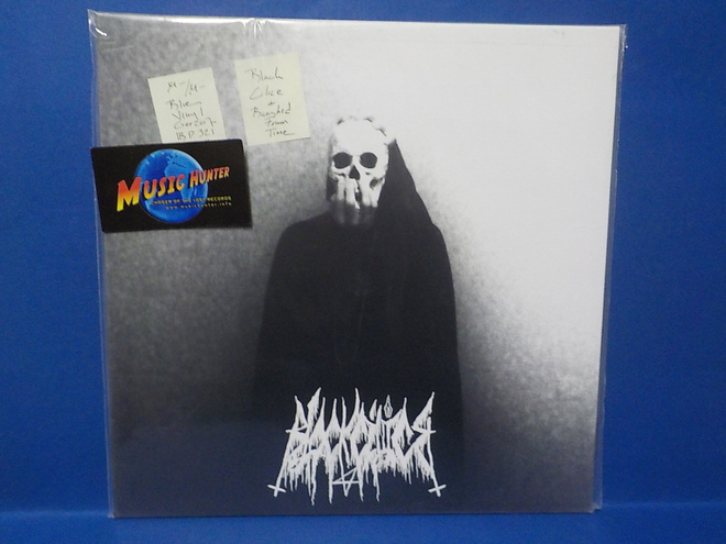 BLACK CILICE - BANISHED FROM TIME - M-/M- LP