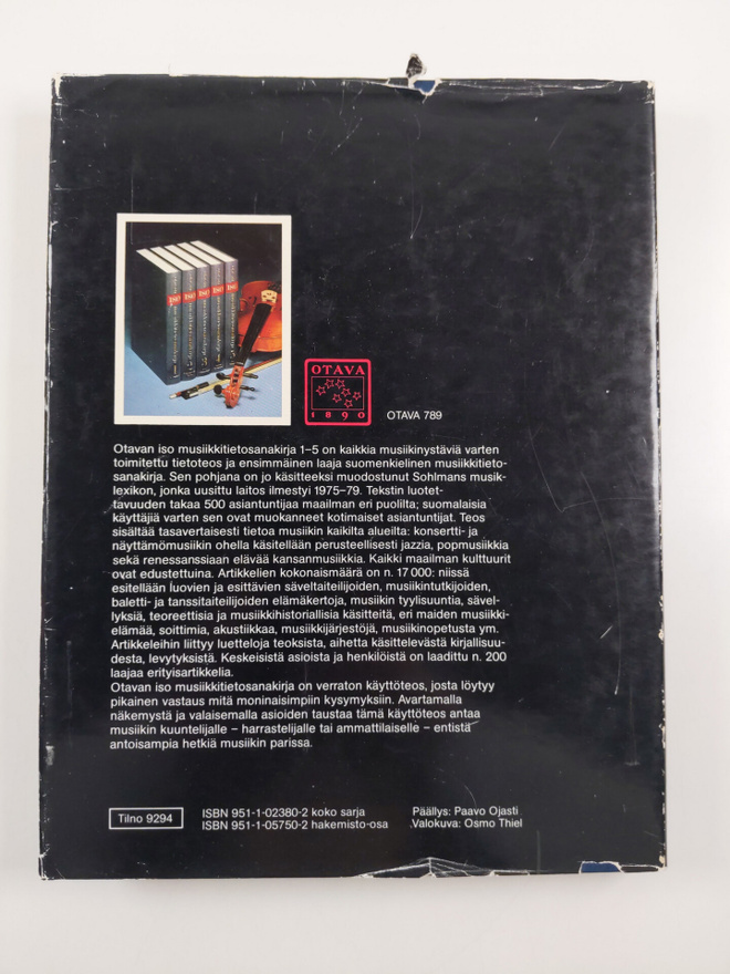 Item image