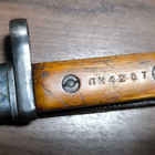 Tokarev SVT-40 pistin - pikkukuva 2