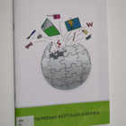 Wikipedian käyttäjän käsikirja - pikkukuva 1