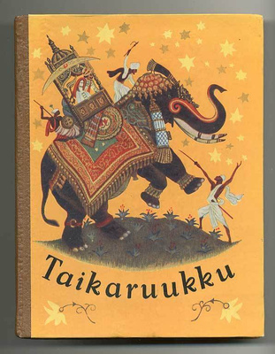Taikaruukku: Intialaisia satuja