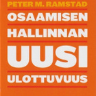 John W. Boudreau: Osaamisen hallinnan uusi ulottuvuus - pikkukuva 1