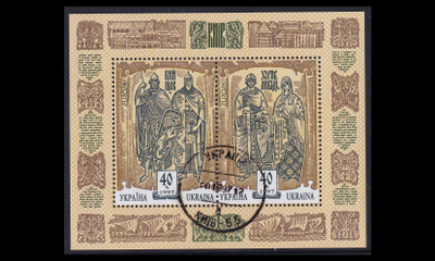 Ukraina 201-2BL7 o Europa myytit ja legendat (1997)